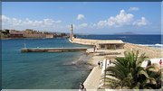 J02_0037 CRETE Hania